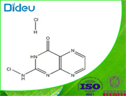 Chloruterine hydrochloride USP/EP/BP