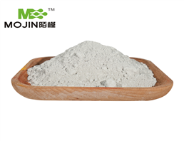 5-Aminosalicylic Acid / Mesalamine / Mesalazine Powder