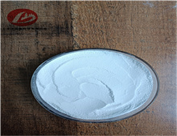 Tianeptine sodium salt hydrate