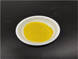 Chlortetracycline hydrochloride / Chlortetracycline hcl