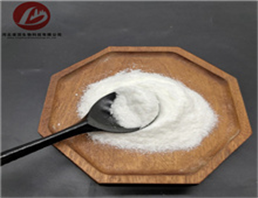 Tianeptine sodium salt hydrate