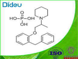 Benproperine phosphate USP/EP/BP