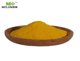 Cypermethrin powder