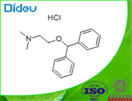 Diphenhydramine Hydrochloride USP/EP/BP