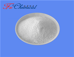 Hydroxypropyl-Gamma-Cyclodextrin with good quality and stable supply