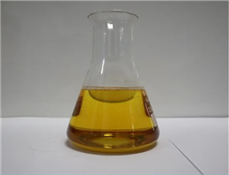 SQUALENE OIL