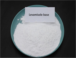levamisole hydrochloride