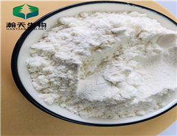 Tianeptine sulfate