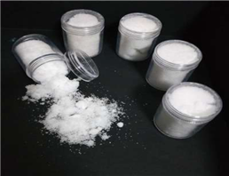 Nifedipine powder 21829-25-4