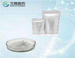 Triptorelin Acetate CAS 140194-24-7 (acetate)