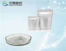 Micronomicin Sulfate CAS: 66803-19-8