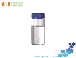 Poly(iminocarbonimidoyliminocarbonimidoylimino-1,6-hexanediyl) hydrochloride