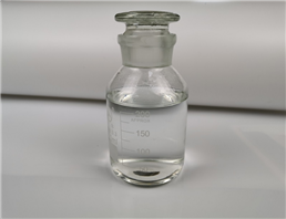 4-(Vinyloxy)-1-butanol