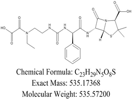 Piperacillin Oxamide(Piperacillin Impurity 12）