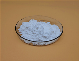 Methyl 5-Acetyl-2-Hydroxybenzoate