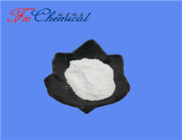 Sodium cloxacillin monohydrate