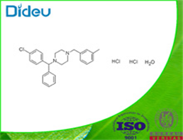 Meclizine Dihydrochloride Monohydrate USP/EP/BP