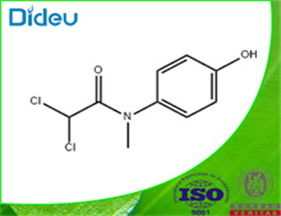 diloxanide USP/EP/BP