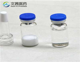 Ciprofloxacin hydrochloride CAS 93107-08-5