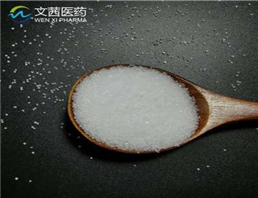 L-aspartic Acid Potassium Salt
