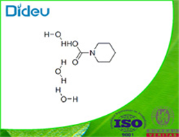 Pipemidic acid trihydrate USP/EP/BP