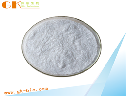 Kanamycin sulfate