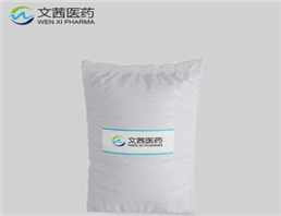 Sodium octanoate