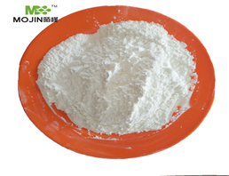 Sucrose benzoate