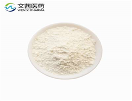 Atropine sulfate monohydrate