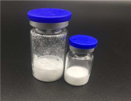 tirofiban hydrochloride