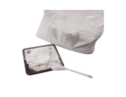 Nicotinamide Ribose NR