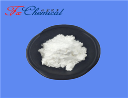 Levamisole hydrochloride