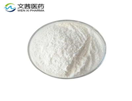 Taurodeoxycholic acid sodium salt hydrate