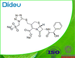 Cefonicid sodium USP/EP/BP