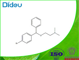 N-2-(4-bromobenzhydryloxy)ethyldimethylamine USP/EP/BP