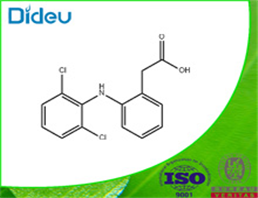 1-(2,6-Dichlorophenyl)-2-indolinone USP/EP/BP