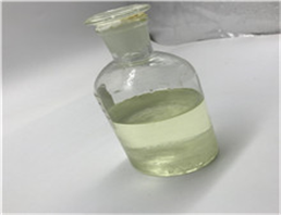Ethyl 4-[[(methylphenylamino)methylene]amino]benzoate
