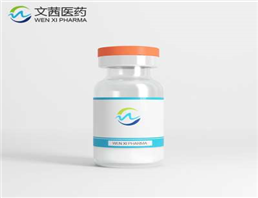 Manufactuer CAS 41194-16-5 Apramycin Sulfate 99% Purity