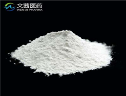 Pharmaceutical Raw Material Cefotaxime Sodium Cas:64485-93-4