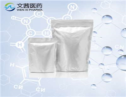 Trimethylene Di(thiotosylate) [Protecting Reagent for Active Methylene]