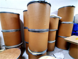 SODIUM PHOSPHATE, DIBASIC, HEPTAHYDRATE