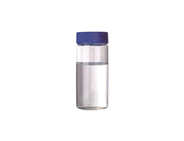 Glyceryl monostearate