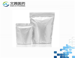 1-Naphthol-3,6-disulfonic acid disodium salt hydrate technical grade