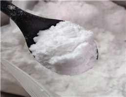 Creatine ethyl ester hydrochloride