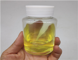 Origanum oil