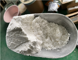 Sodium Dodecyl Benzene Sulfonate