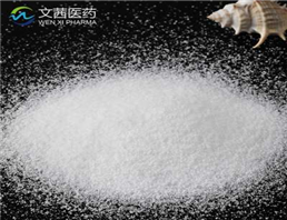 Adenosine5’-monophosphate Disodium Salt