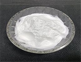 Dimethocaine Hydrochloride