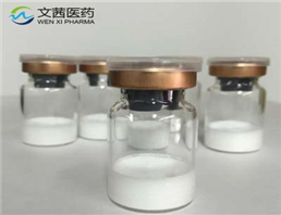 PRASUGREL HYDROCHLORIDE