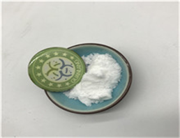 Sodium ethylxanthogenate